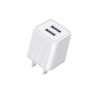 Dual USB Port Wall Charger Adapter