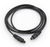 Digital Fiber Optic Toslink Cable