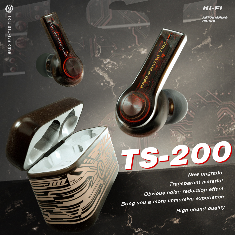 TS-200 (1)