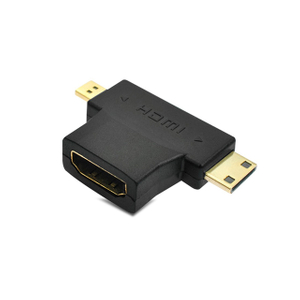 HDMI Mini +Micro Male To HDMI Female