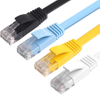 Cat6 Ethernet Male To Male UTP FTP SFTP Network Patch Cord