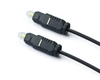 Digital Fiber Optic Toslink Cable