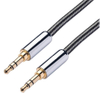 3.5mm Male To Male AUX CABLE with Aluminum Housing for Speaker Car