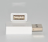 USB 2.0 Male To Female Extension Adapter