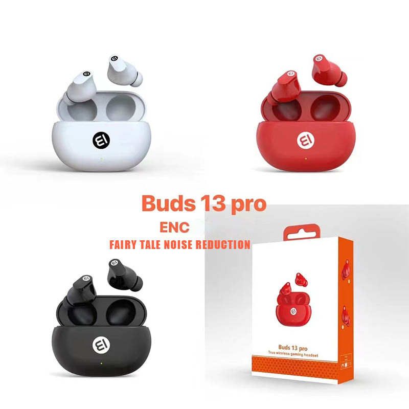 微信图片_20221102154527