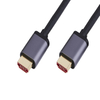 HDMI 2.1 8K 60HZ Premium Cable