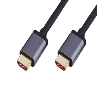 HDMI 2.1 8K 60HZ Premium Cable
