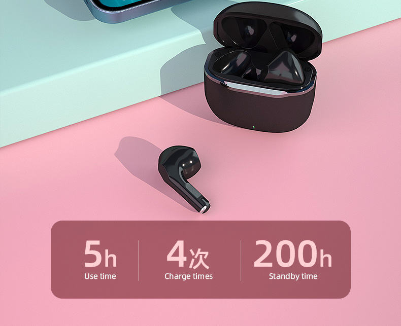 魔音-Air-P87蓝牙耳机_14