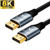 Hot Display Port To Display Port Cable UHD MALE TO MALE 1.4 Dp To Dp Cable 8K 60Hz with Aluminum Shell For Tv Audio Gaming