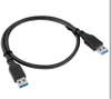 Blue USB 3.0 A male to male cable