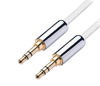 3.5mm Male To Male AUX CABLE with Aluminum Housing for Speaker Car