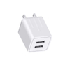 Dual USB Port Wall Charger Adapter