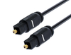 Digital Fiber Optic Toslink Cable